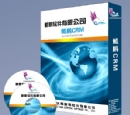 鲲鹏设备管理系统
